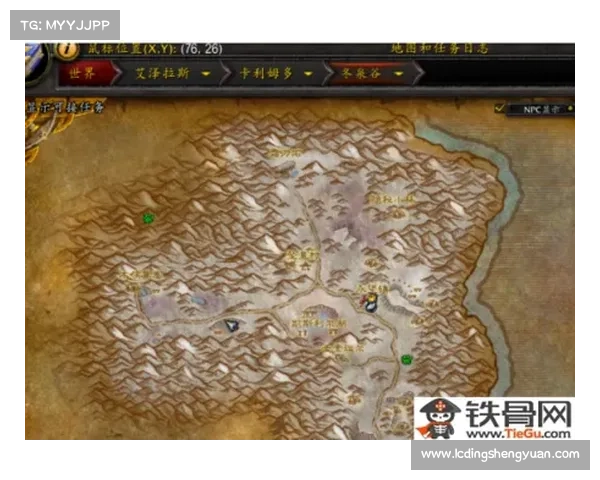 魔兽世界宝宝忠诚度提升攻略